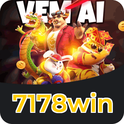 Performance 7178win